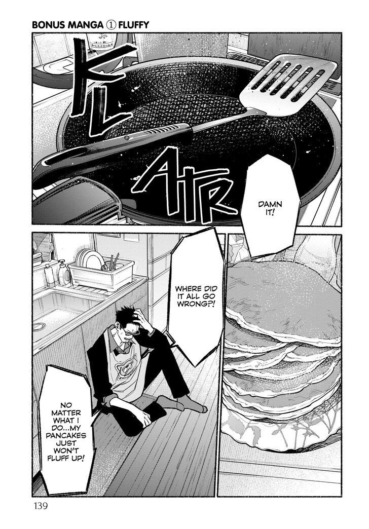 The Way Of The House Husband, Chapter 117.5 image 01